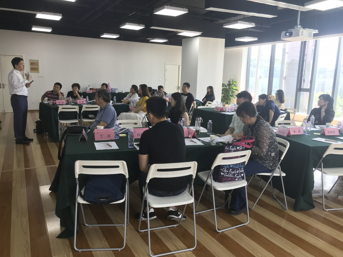 文投美好學(xué)院2019級“雁群”人力資源及財(cái)務(wù)管理培訓(xùn)班授課！