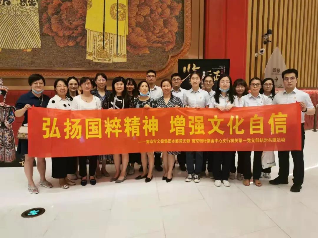 文投星光｜2020年度文投集團(tuán)優(yōu)秀個(gè)人采訪