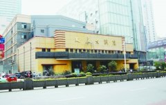 77歲大華大戲院修繕后重新開(kāi)業(yè)