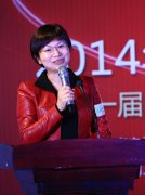 首屆南京文化產(chǎn)業(yè)“金梧桐”獎(jiǎng)揭曉